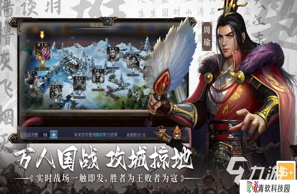 2025最新游戏排行榜前十名 免费的新游戏有哪些