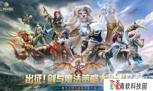 现在火的手游是什么2025 高热度的爆款手游合集