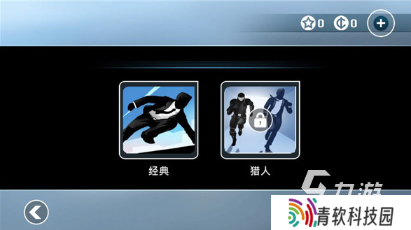 飞机上不用网络的游戏有哪些 高人气的单机游戏汇总2025