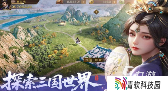 2025年最流行的游戏盘点 热门的游戏合集