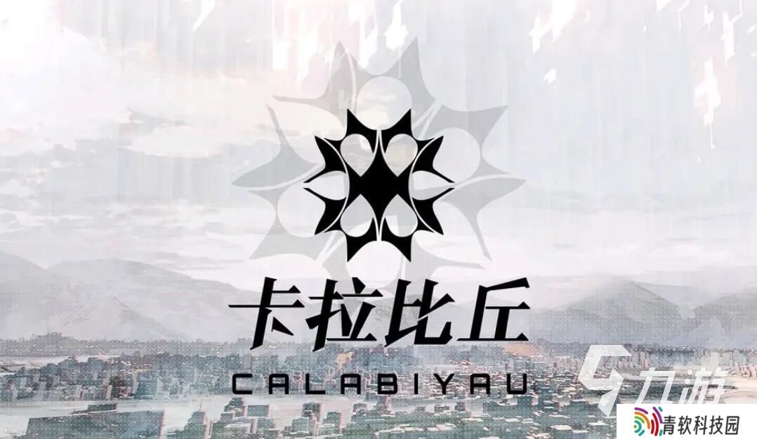 3d射击网游大全 2025最热门的3d射击网游排行榜