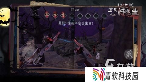 躲猫猫捉迷藏游戏大全2025 热门的躲猫猫游戏分享