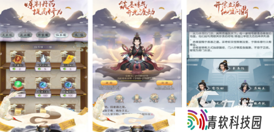 热门的单机版纯文字挂机游戏有没有耐玩的单机挂机手游推荐合集2025