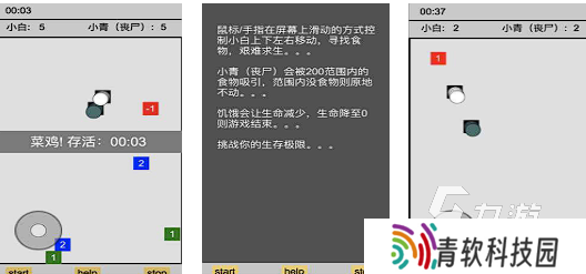 80后经典游戏推荐 热门的80后手游分享
