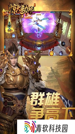 经典的06年游戏大全 好玩的手游下载推荐
