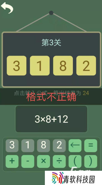 受欢迎的比大小游戏排行榜 2025人气较高的比大小游戏分享