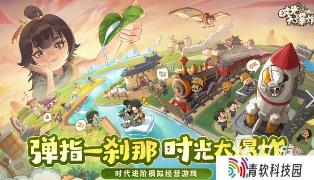现在火的手游是什么2025 高热度的爆款手游合集