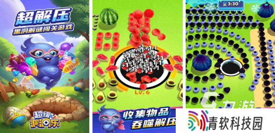不用网玩的小游戏有哪些2025免费的手游推荐