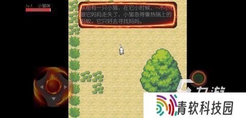 喵咪游戏大全2025 好玩的猫猫手游推荐