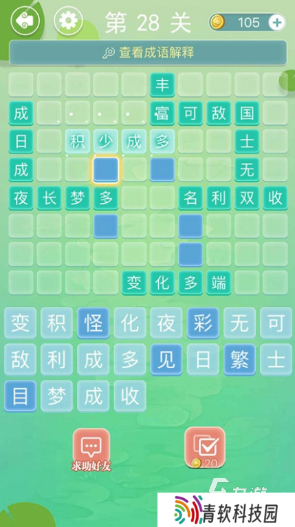 受欢迎的比大小游戏排行榜 2025人气较高的比大小游戏分享