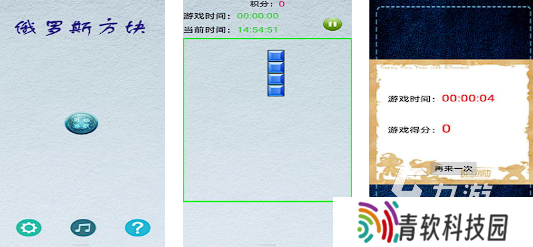 80后经典游戏推荐 热门的80后手游分享