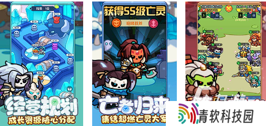 最受欢迎的休闲游戏分享2025 好玩的休闲游戏大全