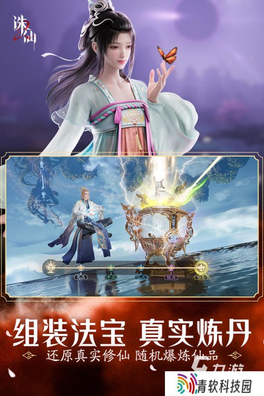 mmorpg游戏排行推荐 2025火爆的mmorpg游戏分享