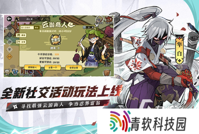好玩的躲避尖刺的闯关游戏有哪些 2025经典的躲避尖刺的闯关游戏分享