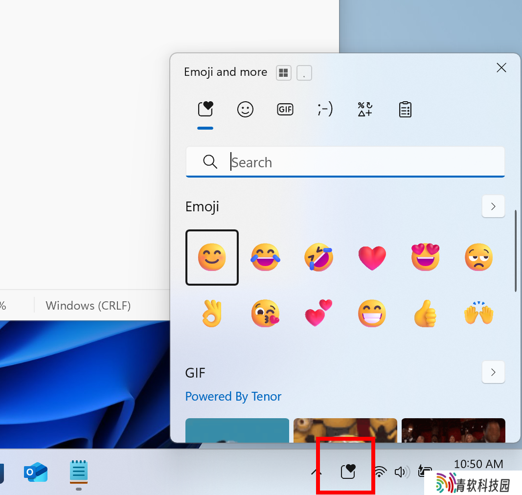 微软发布 Win11 Canary 27858 预览版：系统托盘新增表情图标