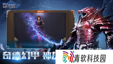 经典的06年游戏大全 好玩的手游下载推荐