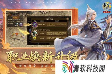 经典的06年游戏大全 好玩的手游下载推荐