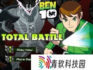 2025热度高的ben10手游合集 必玩的ben10手游盘点